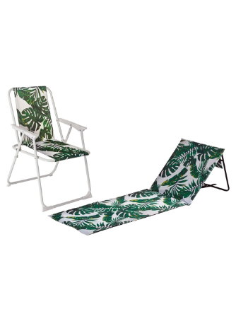 4pc Banana Leaf Folding Beach Chair & Lounger Set