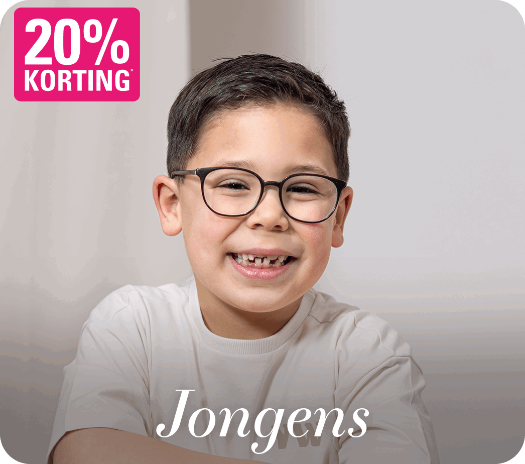 jongenscollectie