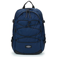 GERYS PRO 23L