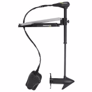 Minn Kota Edge Freshwater Bow Mount Trolling Motor - 36
