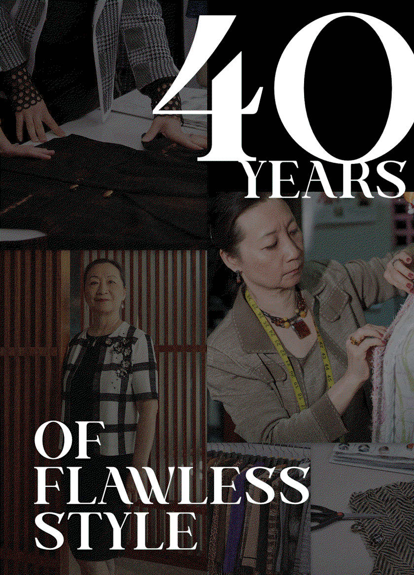40 Years Join The Party Celebrate The Legacy