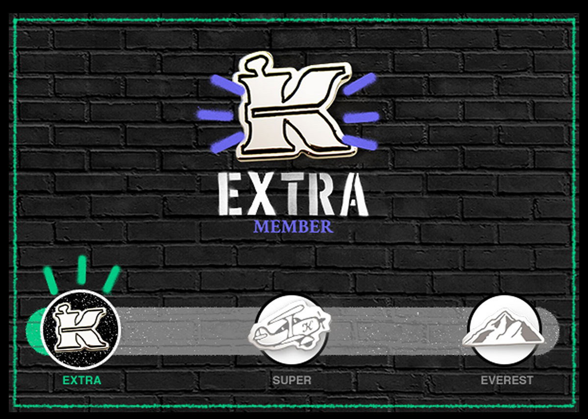 Extra Banner