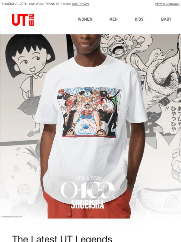 UT graphic T-shirt rewind