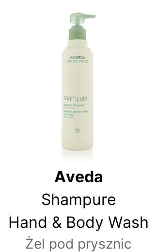 LANCÔME