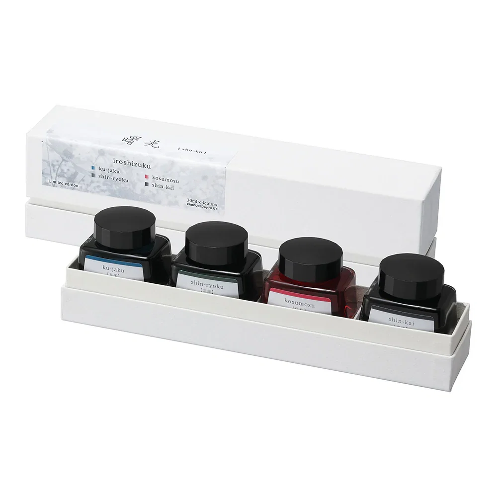 Image of Pilot Iroshizuku Limited Edition Ink Set