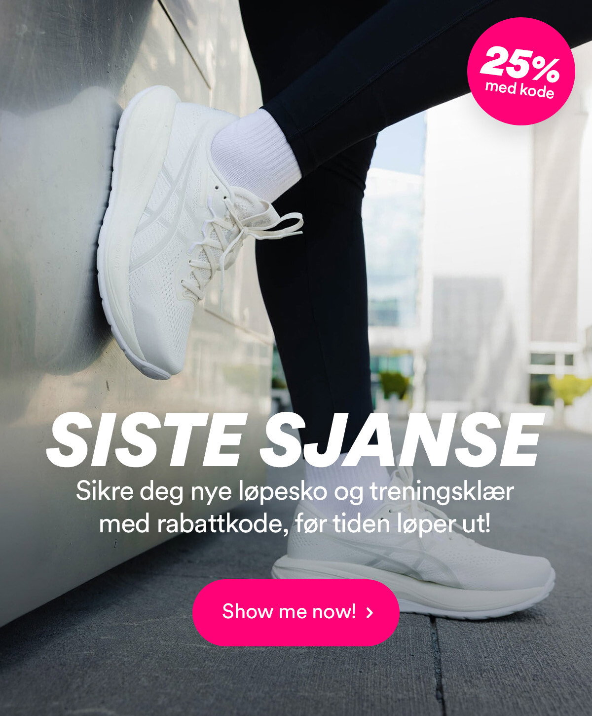 Ny rabattkode starter nå!