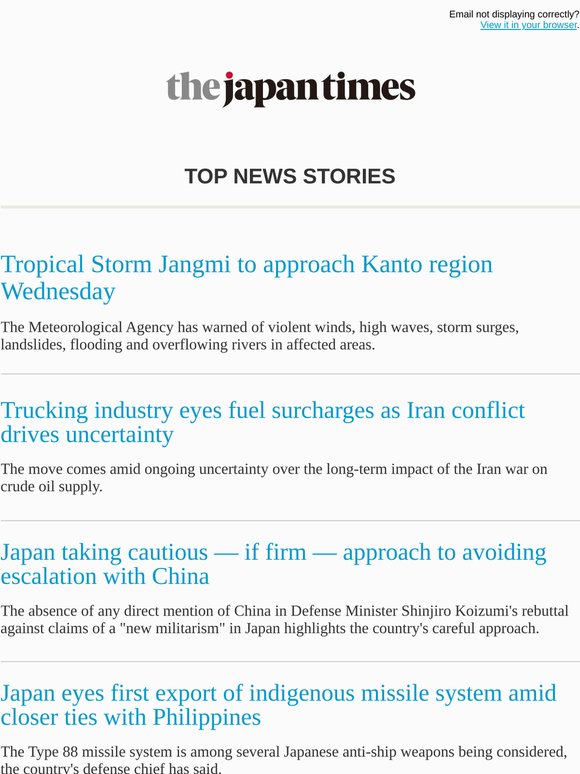 Today's top news: Tropical Storm Jangmi to approach Kanto region Wednesday