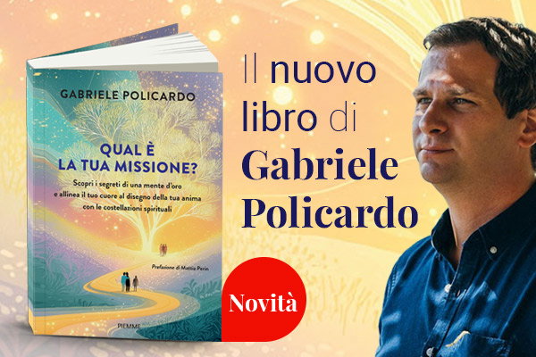 Novità
