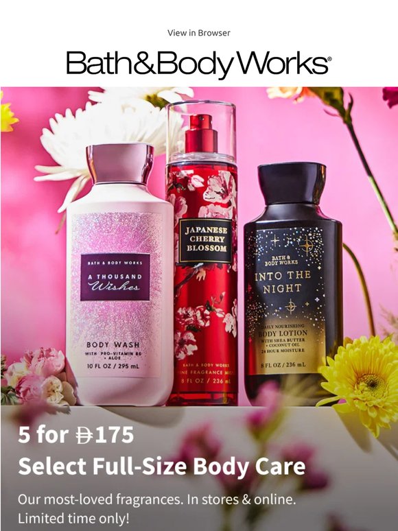 Pamper your skin this summer 🌤️