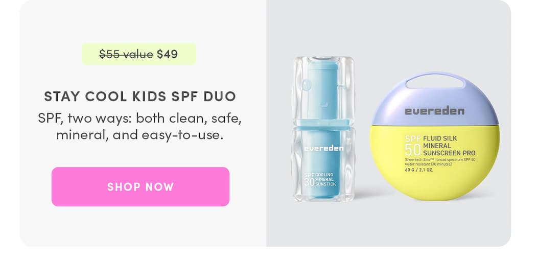 SHOP NOW