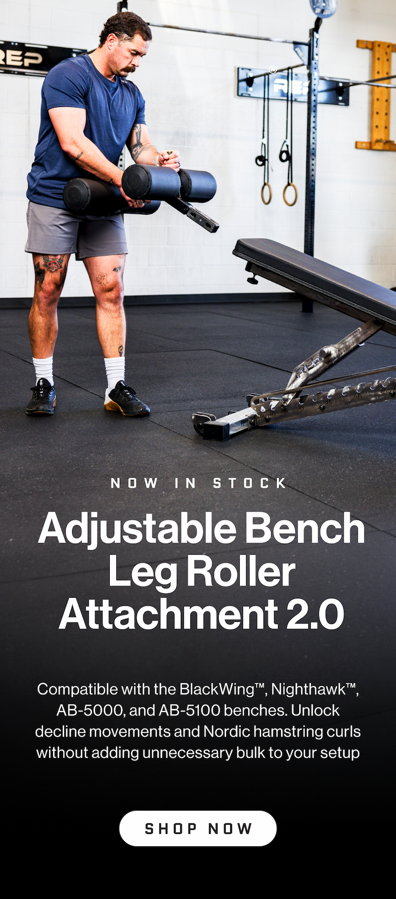 Now in Stock - Adjustable Bench Leg Roller Attachment 2.0