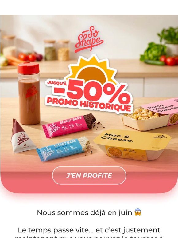 Notre plus grosse promo : jusqu'à -50% 🔥