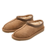 Lammeskinds slippers