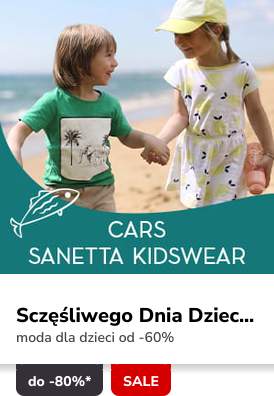 Campaign 5