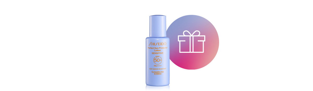 Κερδίστε ένα δώρο από τη Shiseido