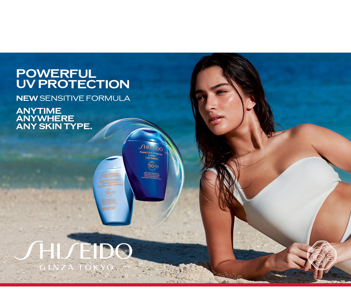 Szerezzen ajándékot a Shiseido márkától