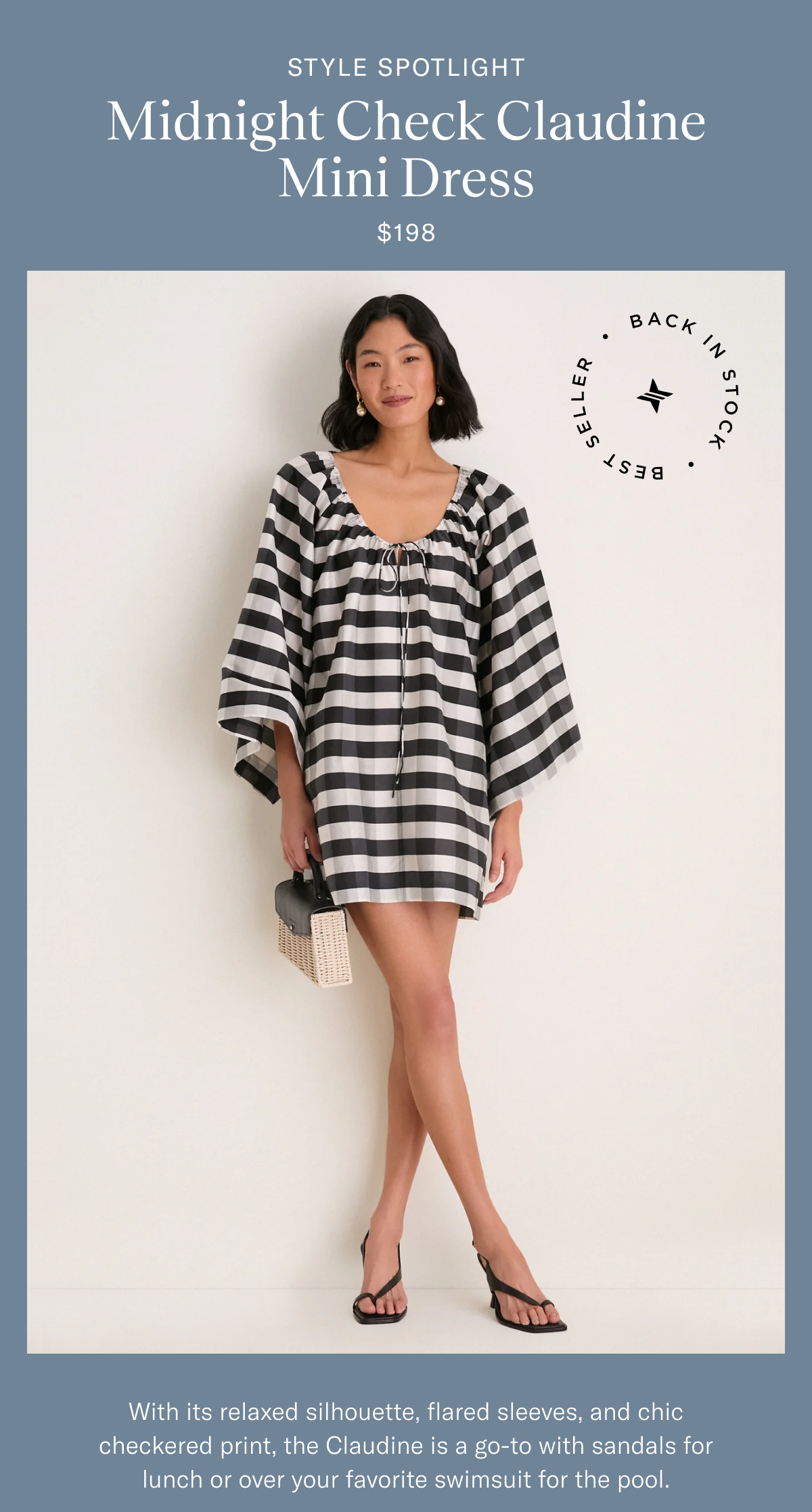 Style Spotlight
