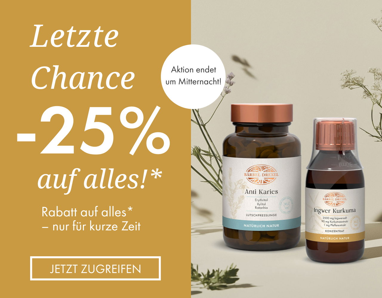 25% Rabatt