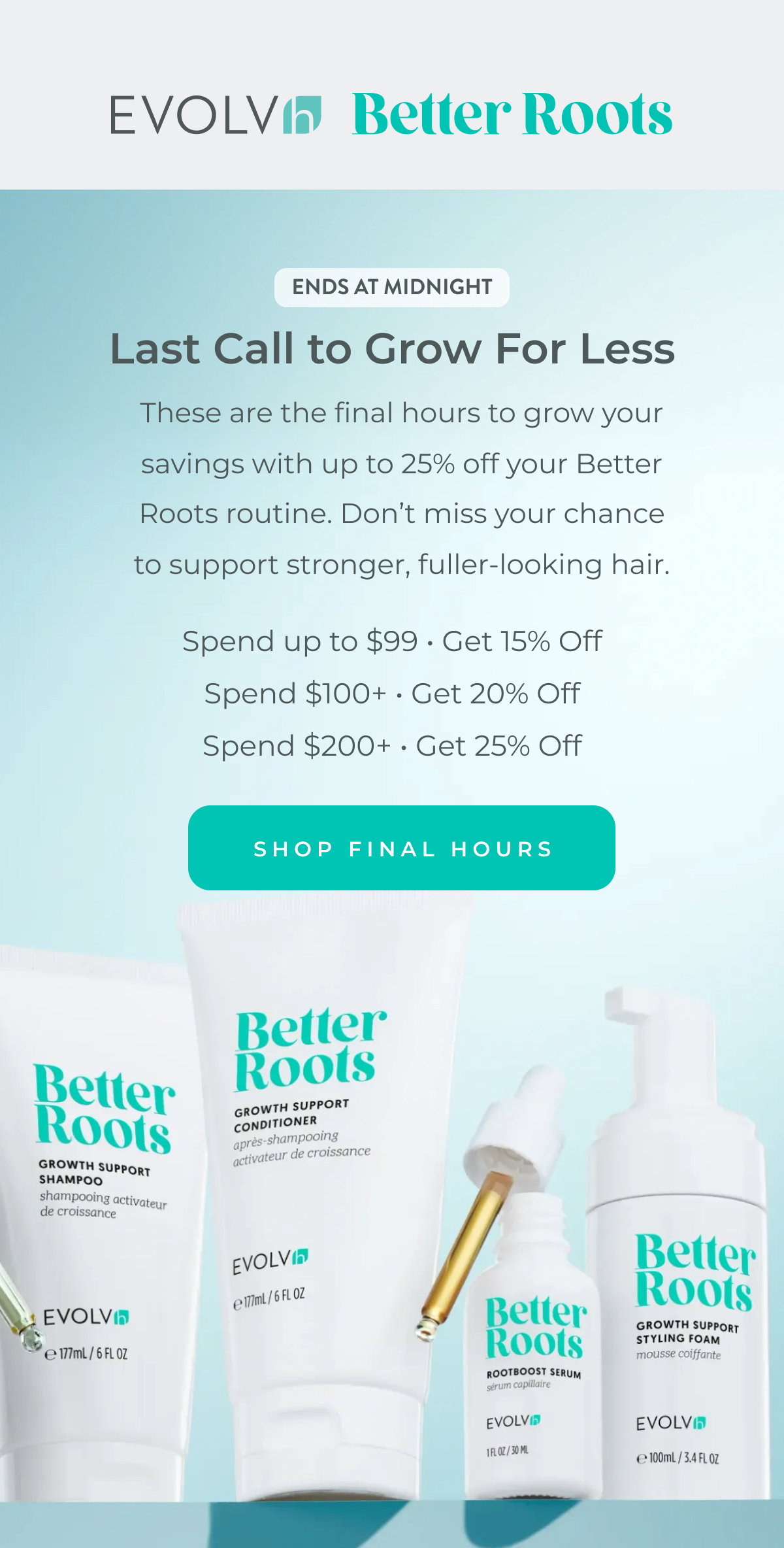 Shop final hours of the Memorial Day Tiered Sale. Up to 25% off sitewide through midnight!