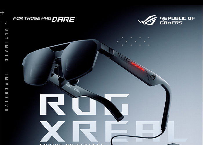 Découvrez les lunettes ROG XREAL R1