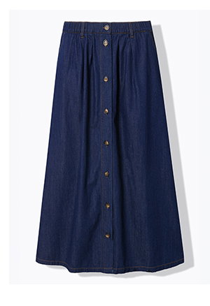 Jeanskjol