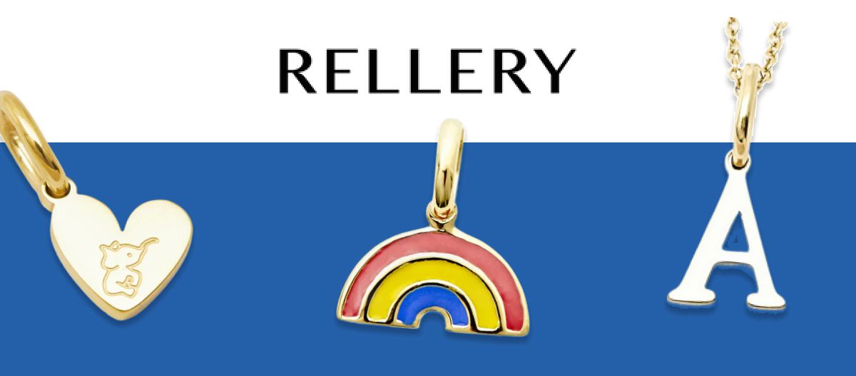 Rellery