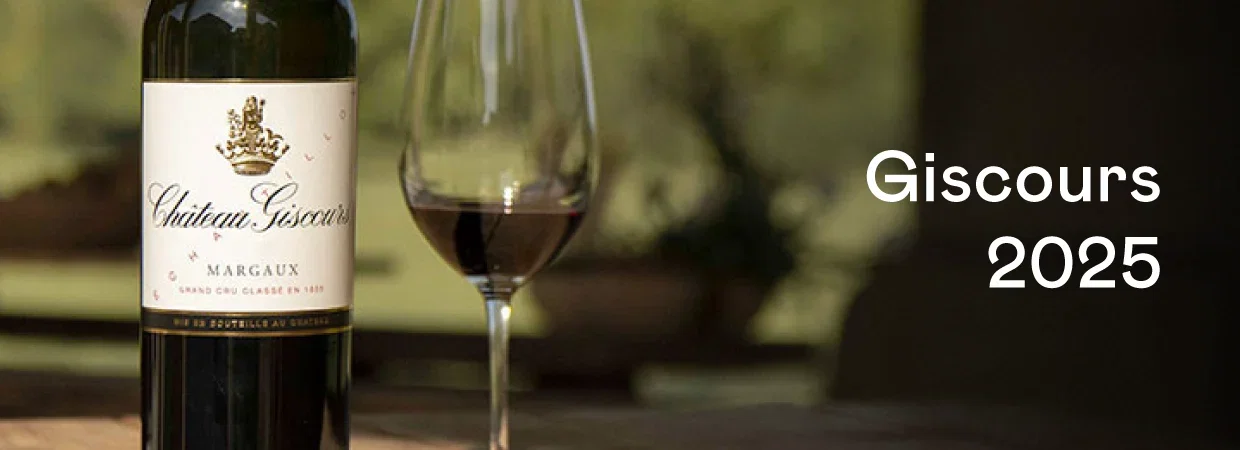 Rare Wines Move Fast
