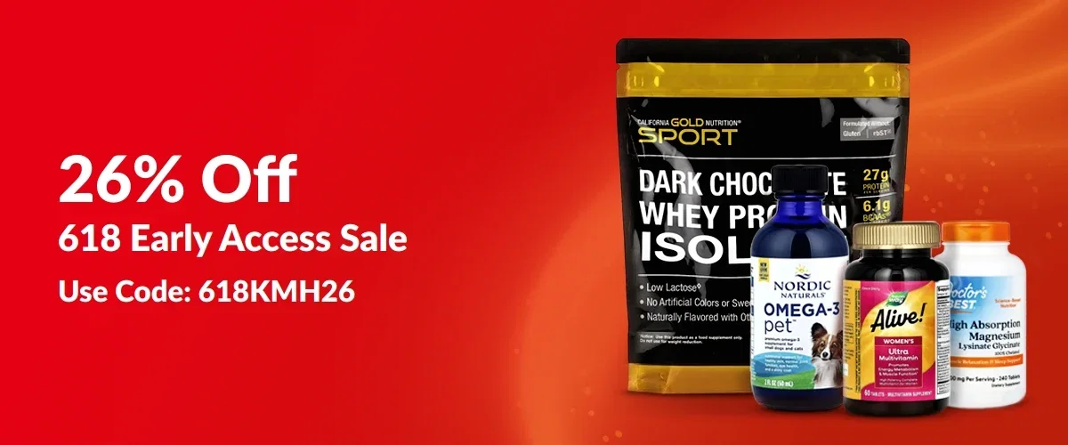Don't miss out on 26% OFF!
