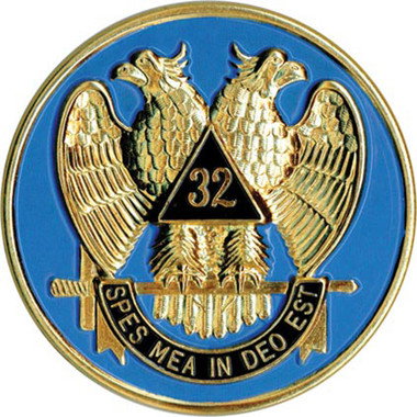 Freemasons Car Emblem Decal / Scottish Rite 32nd Degree Scottish Wings Down Bald eagles. Masonic bumper decal with blue background for Freemasons - back adhesive sticker