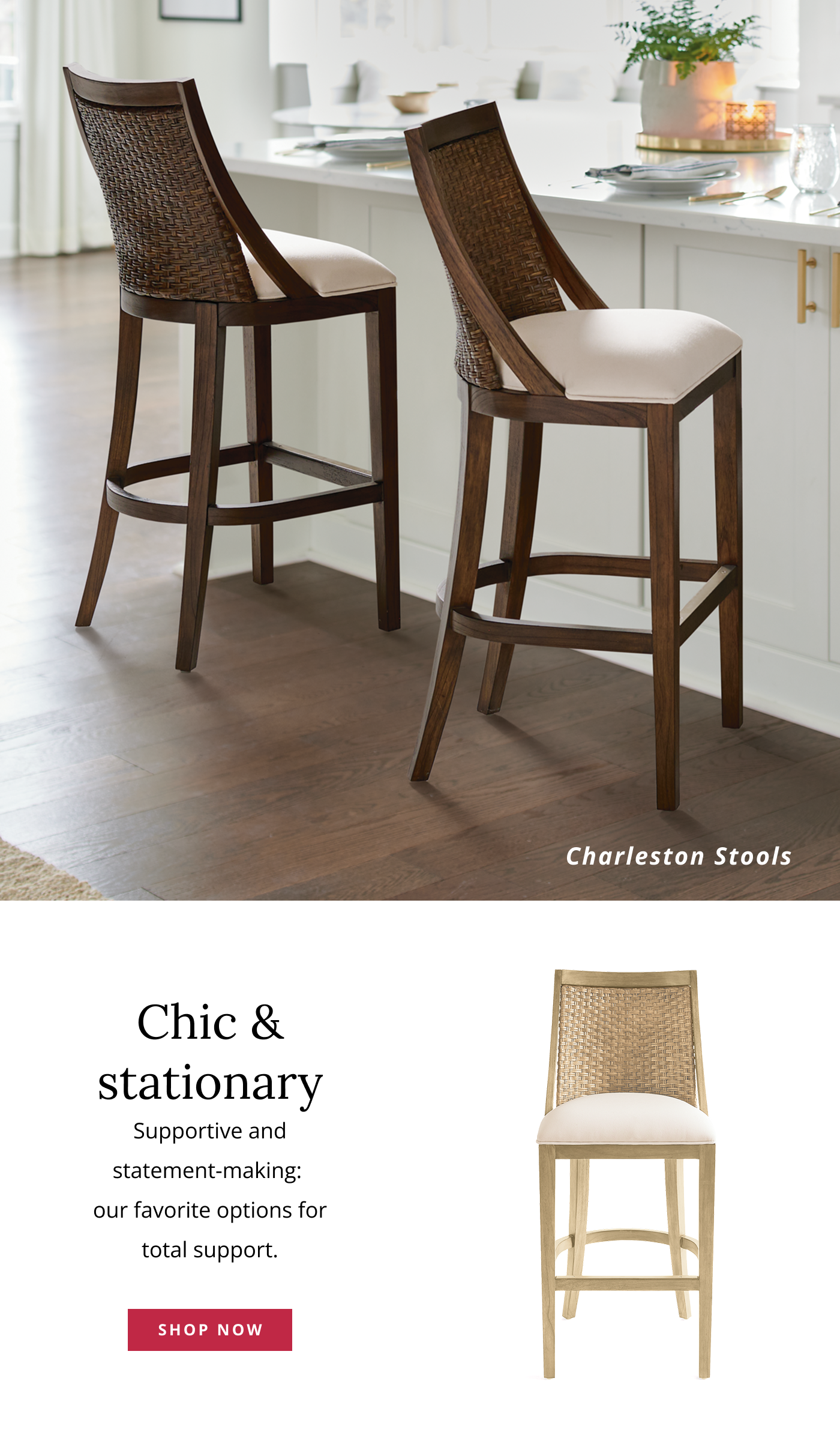 Shop Stationary Stools