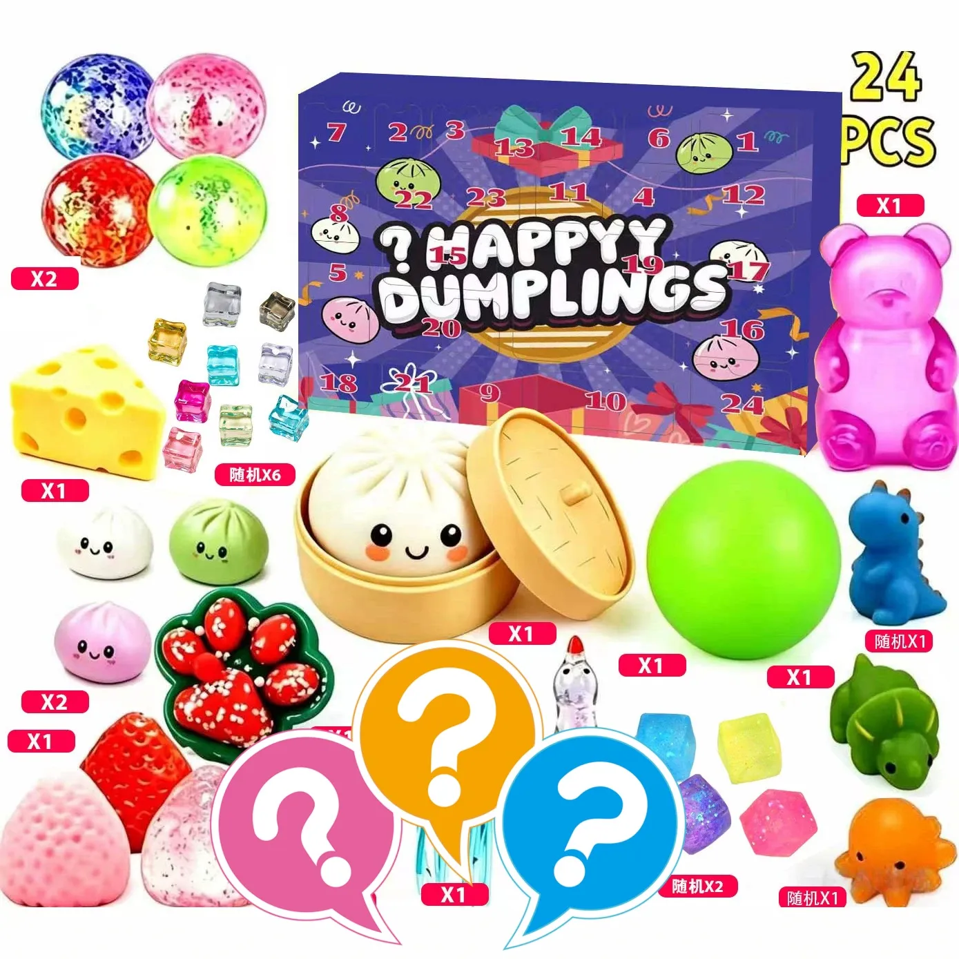 Dumpling Fidget Toys