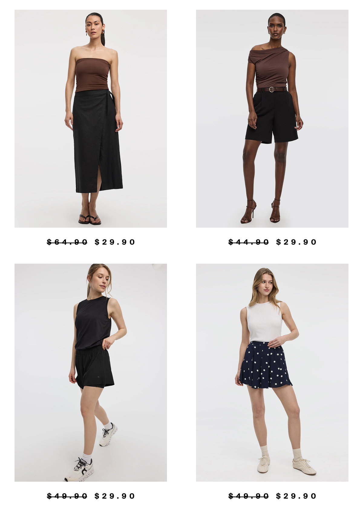 Sun's out. Sale's on