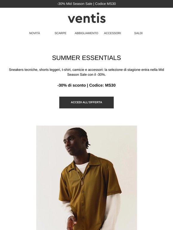Summer essentials -30%