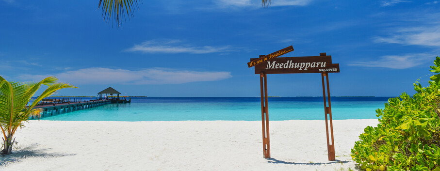 Adaaran Select Meedhupparu