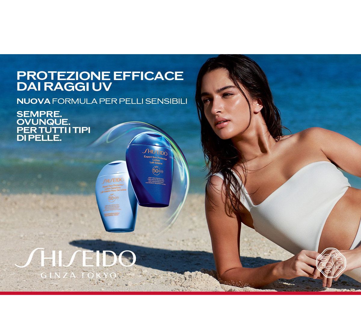 Ricevi un regalo da Shiseido