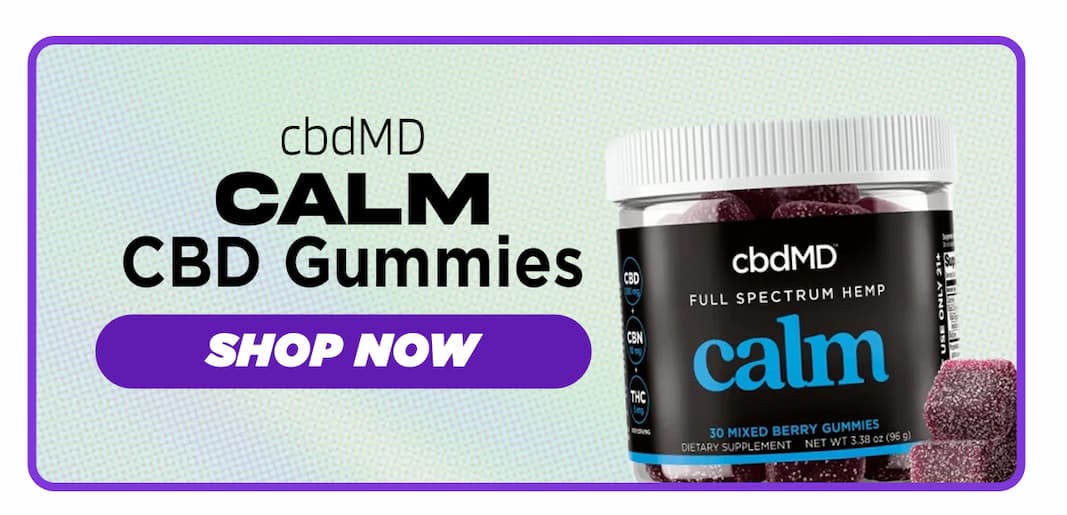 CBD GUMMIES