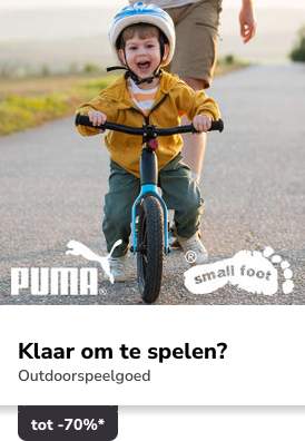 Campaign 12