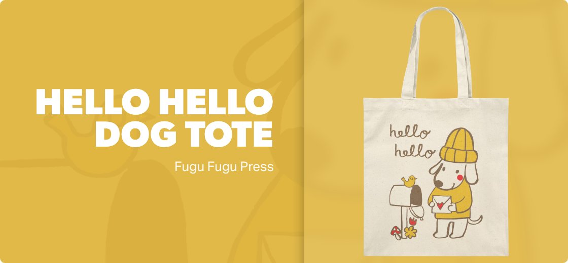 Hello Hello Dog Tote — Default