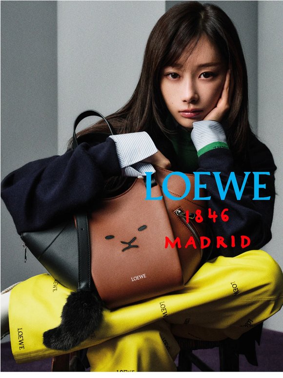 LOEWE turns 180
