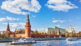 «Под небом Парижа» от «Центра развития культуры»