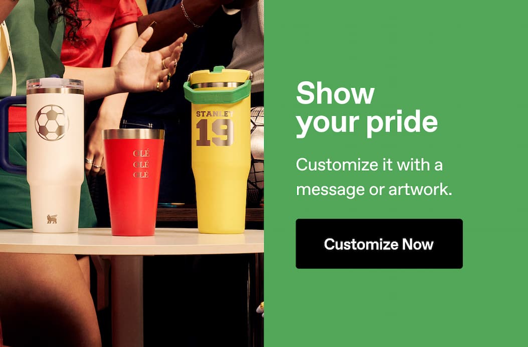 Customize Now