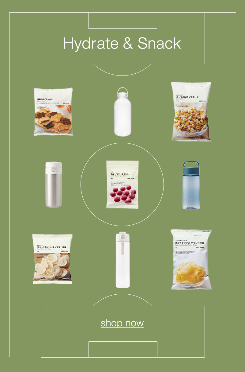 Shop Game Day Essentials