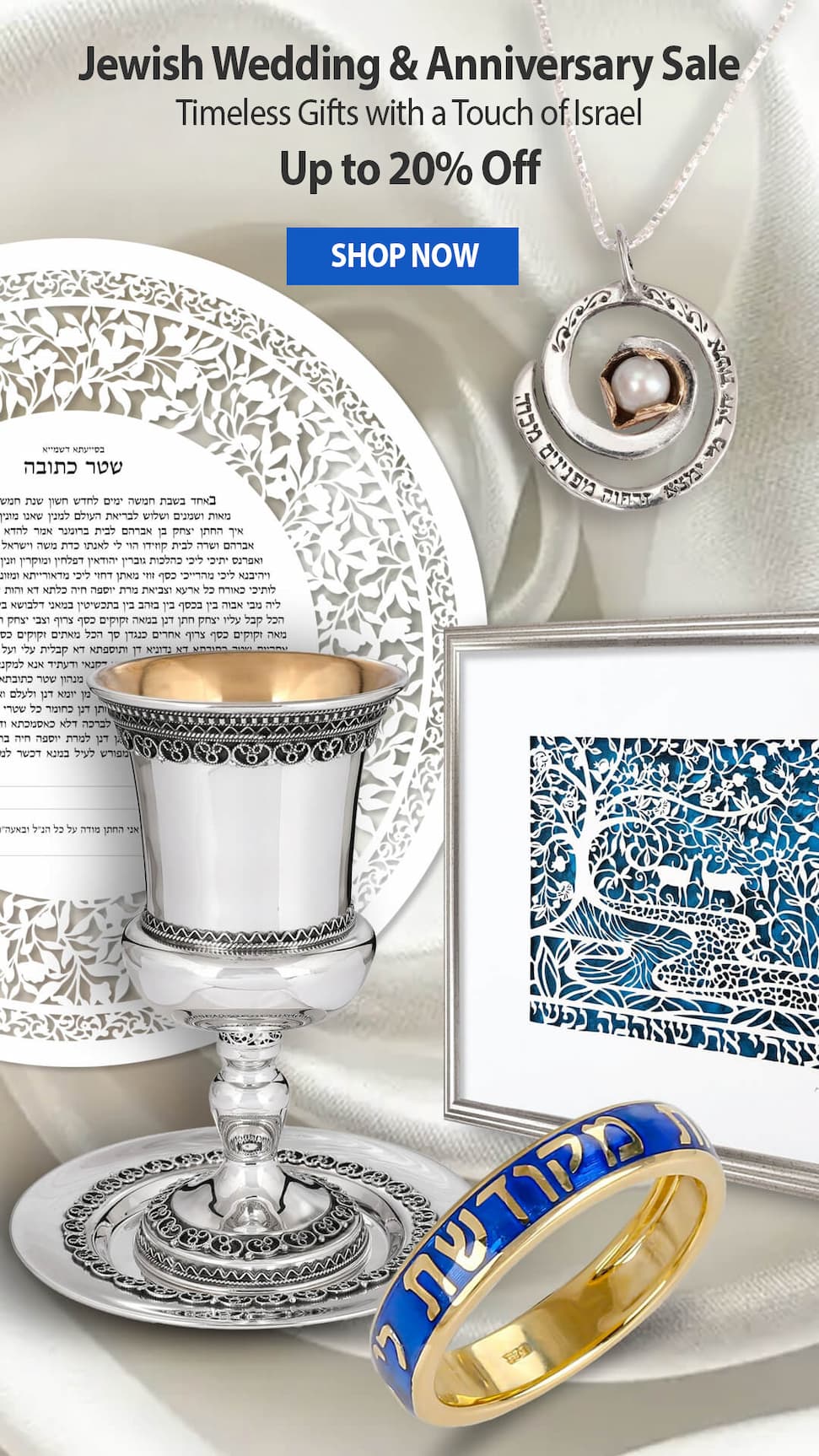 Jewish Wedding & Anniversary Sale