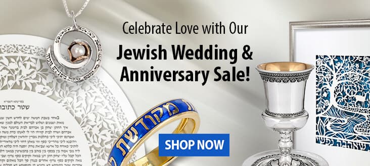 Jewish Wedding & Anniversary Sale
