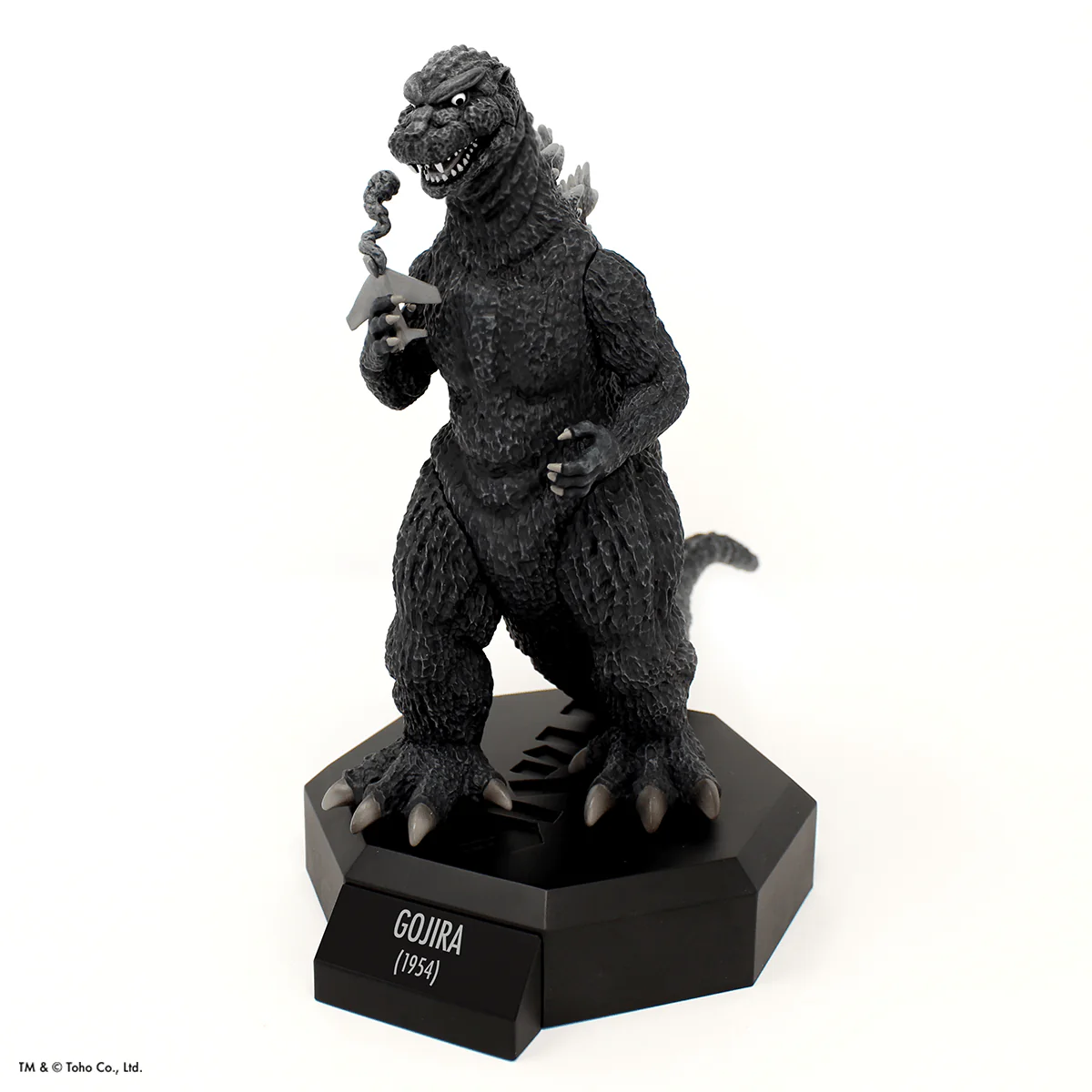 Image of GODZILLA MUSEUM: Gojira (1954)