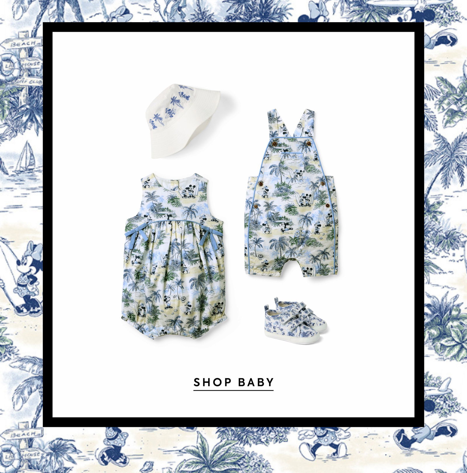 SHOP BABY