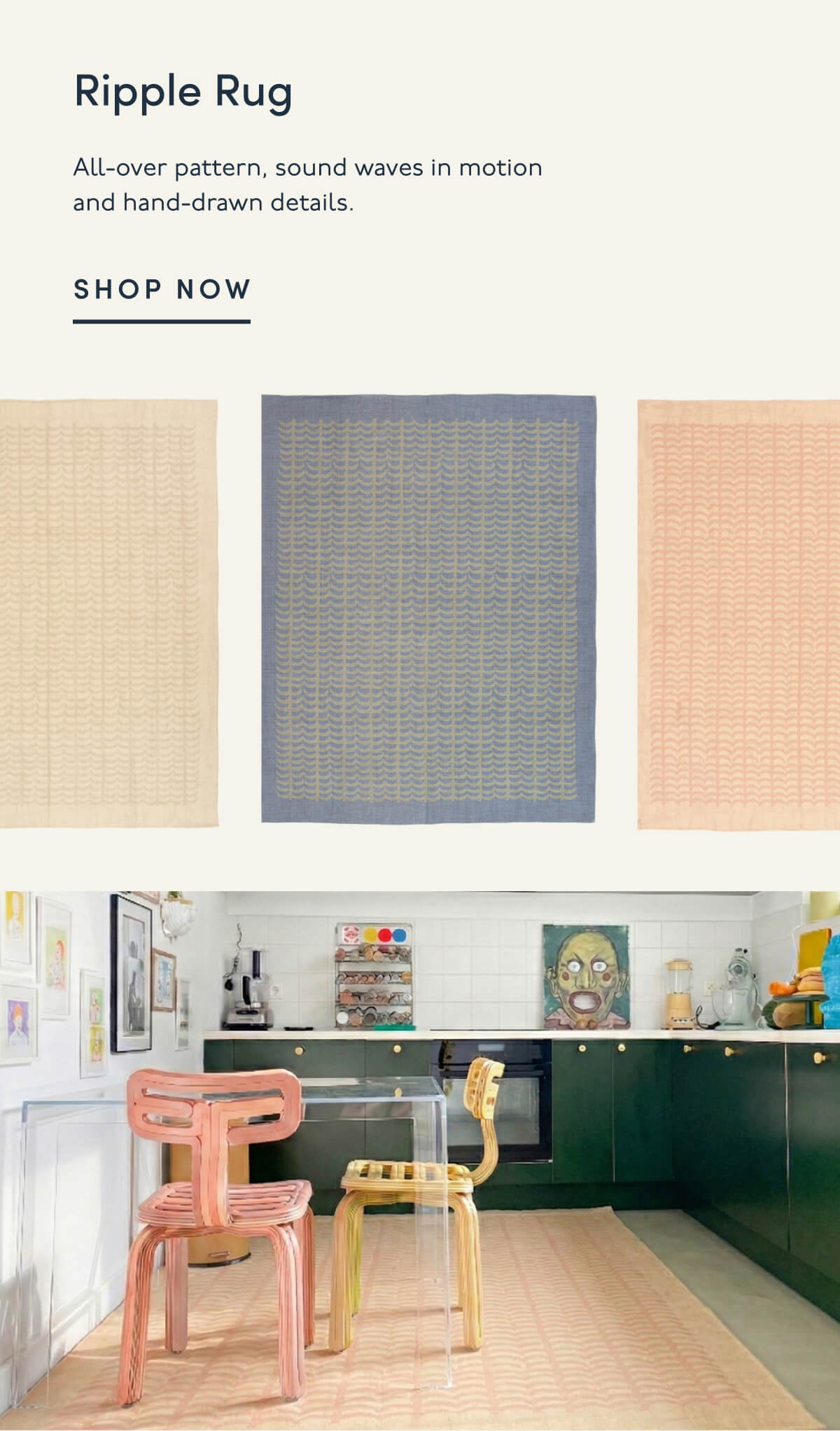 Ripple Rug | All-over pattern, sound waves in motion and hand-drawn details. | SHOP NOW