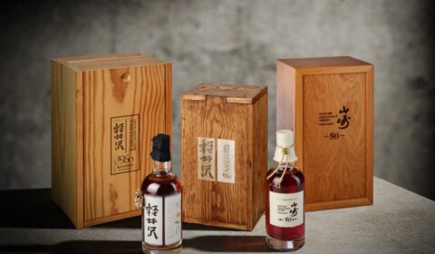 Rare Yamazaki whisky sells for record $1 million
