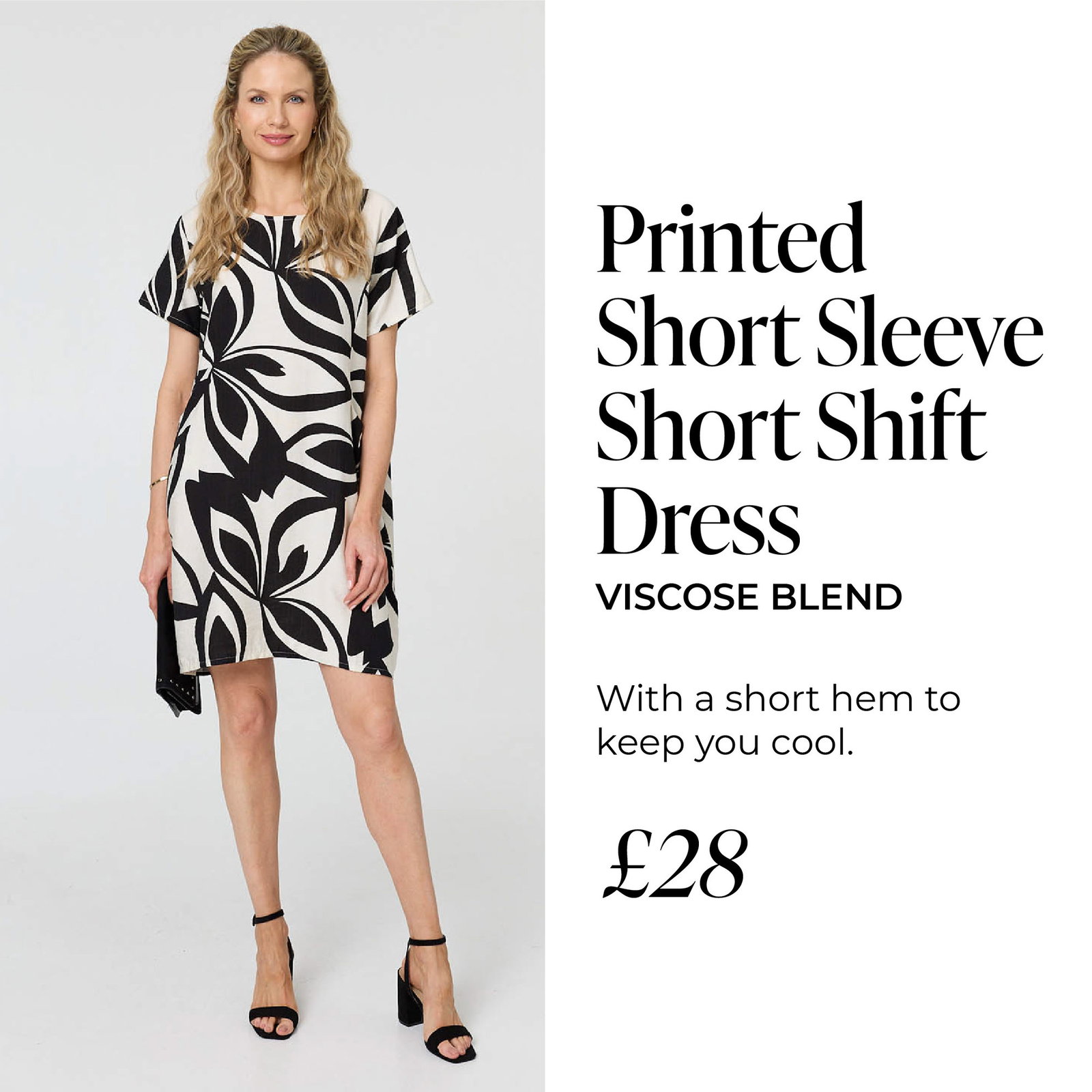 Printed Short Sleeve Short Shift Dress | Shop Now