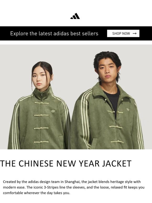 The adidas Originals Chinese New Year Jacket